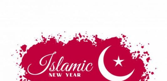 tahun baru islam 1443 Hijriah (net)