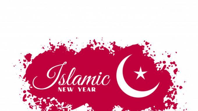 tahun baru islam 1443 Hijriah (net)
