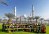 Radja Pratama Wisata Buka Promo Umroh Agustus 2026, Mulai Rp29,5 Juta Radja Pratama Wisata Buka Promo Umroh Agustus 2026, Mulai Rp29,5 Juta