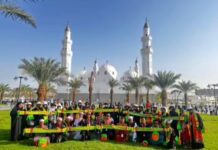 Radja Pratama Wisata Buka Promo Umroh Agustus 2026, Mulai Rp29,5 Juta Radja Pratama Wisata Buka Promo Umroh Agustus 2026, Mulai Rp29,5 Juta